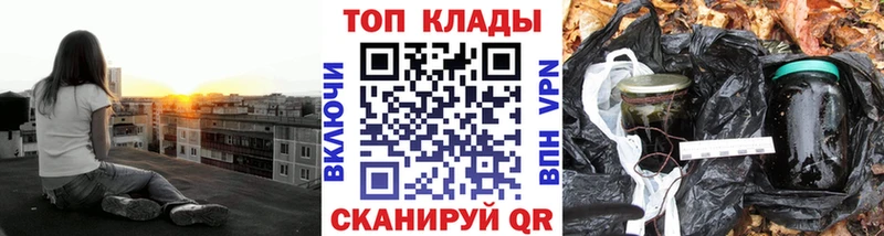 Гашиш Краснотурьинск