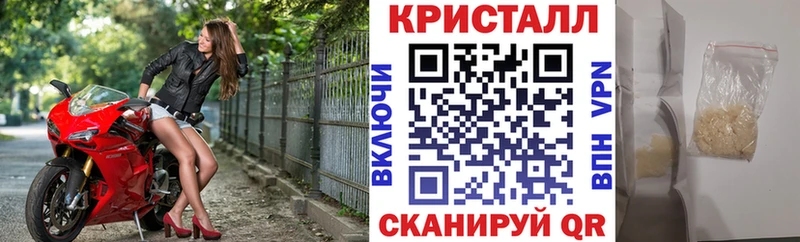 Amphetamine 97%  OMG   Краснотурьинск 