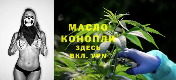 MESCALINE Балабаново