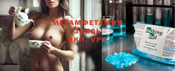 jwh Балахна
