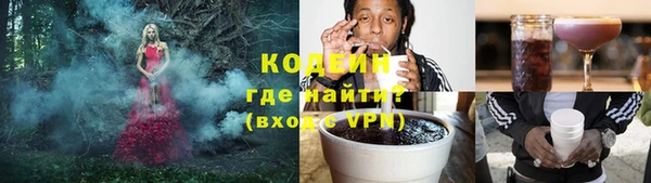jwh Балахна
