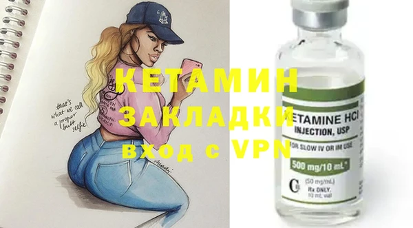 jwh Балахна
