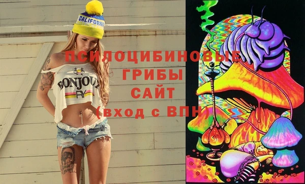 героин Баксан