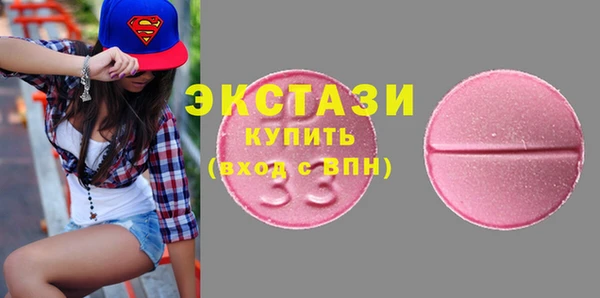 героин Баксан