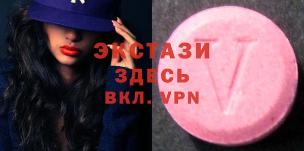 героин Баксан