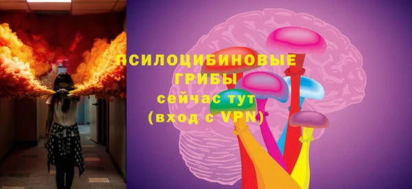 героин Баксан