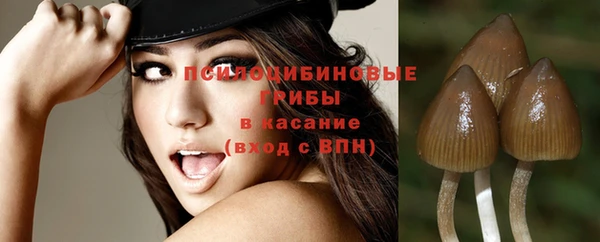 MESCALINE Балабаново