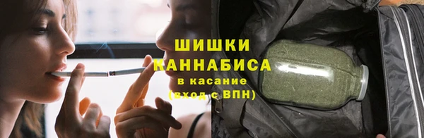 мефедрон мука Инта
