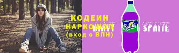 героин Баксан