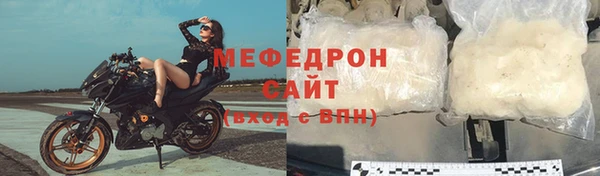 jwh Балахна