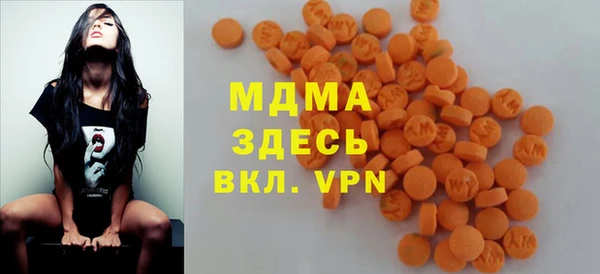 героин Баксан