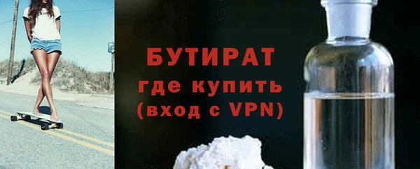 героин Баксан
