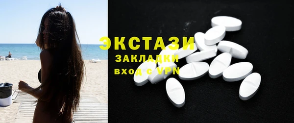 героин Баксан