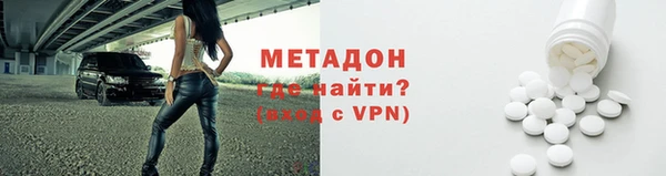 MESCALINE Балабаново