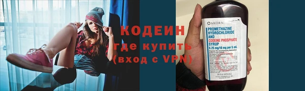 меф VHQ Инсар