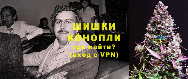 героин Баксан