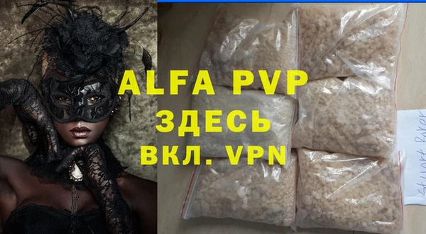 героин Баксан