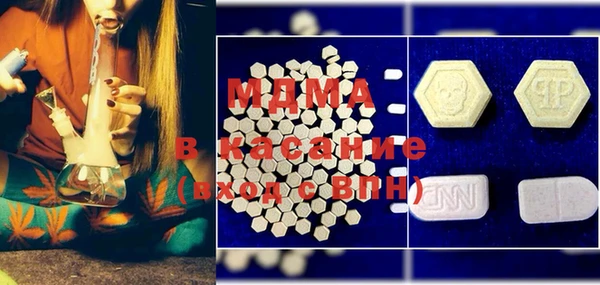 MESCALINE Балабаново