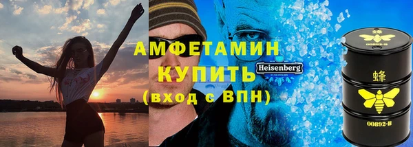 jwh Балахна