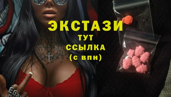 jwh Балахна