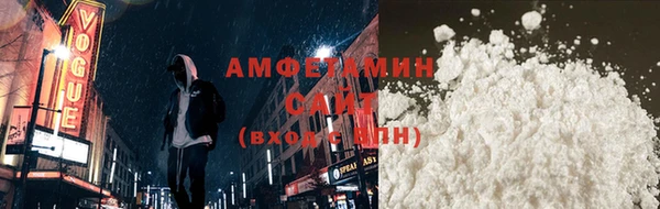героин Баксан