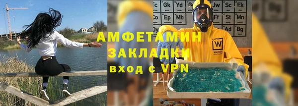 MESCALINE Балабаново