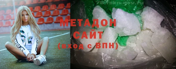 MESCALINE Балабаново