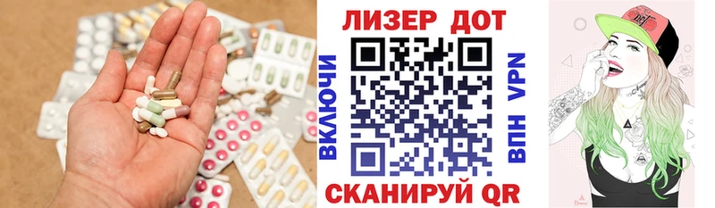 купить  цена  Краснотурьинск  ЛСД экстази кислота 