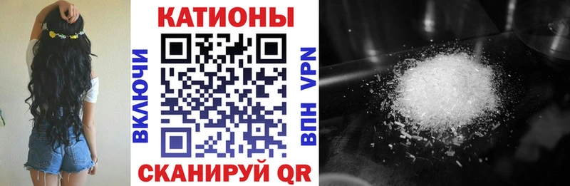 Мефедрон кристаллы  hydra как зайти  Краснотурьинск 