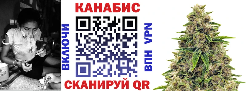 Конопля SATIVA & INDICA  Краснотурьинск 